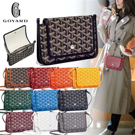 goyard pocket organizer|goyard plumet pocket wallet price.